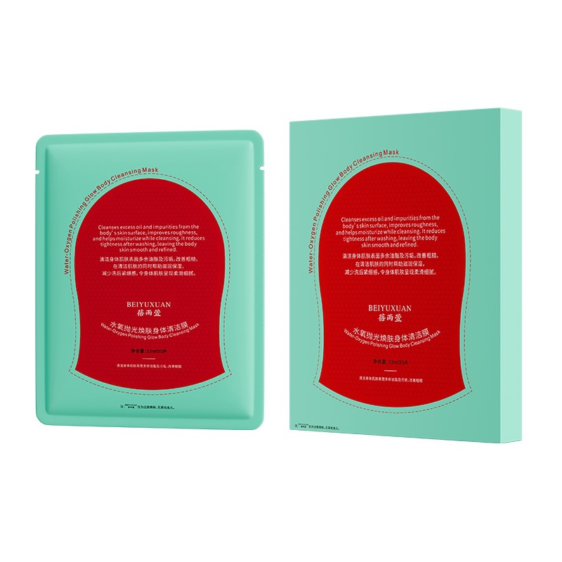 Pei Yuxuan suave cuerpo diamante rojo película de limpieza de control de aceite exfoliant guantes rojos limpiadores guantes de pulido de goma de acero para mujeres image 8