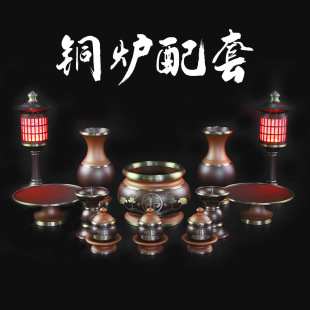 �Y�𹩾����b���ü��~��t��ƿ�������PLED��ʽ�ŵ�m�������Ʒ