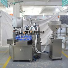 水乳一体机 化妆品灌装机 膏霜灌装压盖旋盖 日富机械