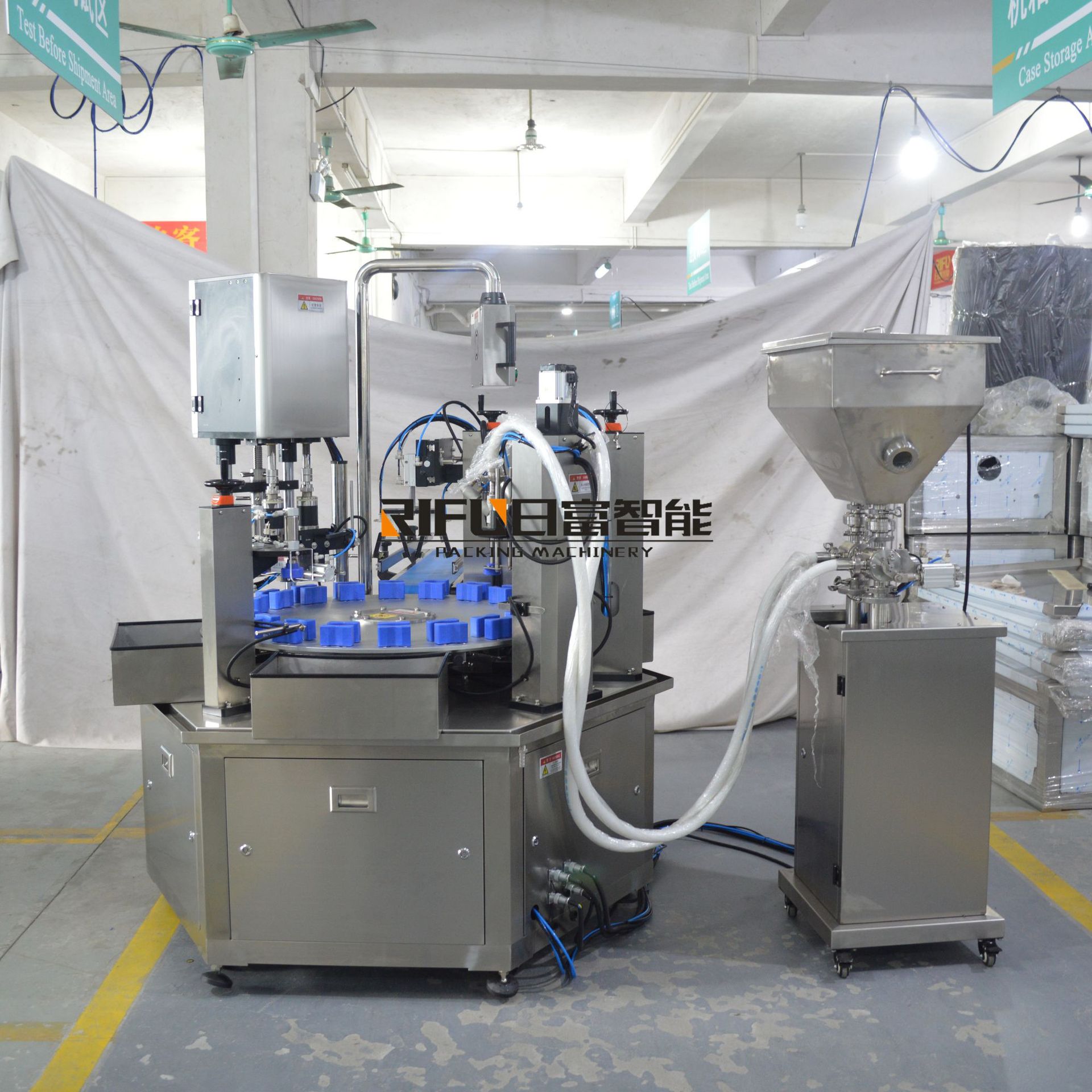 水乳一体机 化妆品灌装机 膏霜灌装压盖旋盖 日富机械