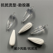 �¿����Ͷ��������ˮ������·��������Ƭ�wω�h��Ͷ�h��΢��