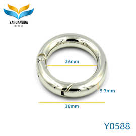 厂家直供锌合金弹簧圈 合金弹簧扣 圆形开口圈环 数据线配件