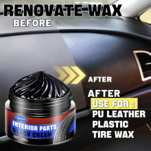 汽车内外革新蜡真皮座椅泛黄处理纳米涂层皮革塑料修复适用全车型
