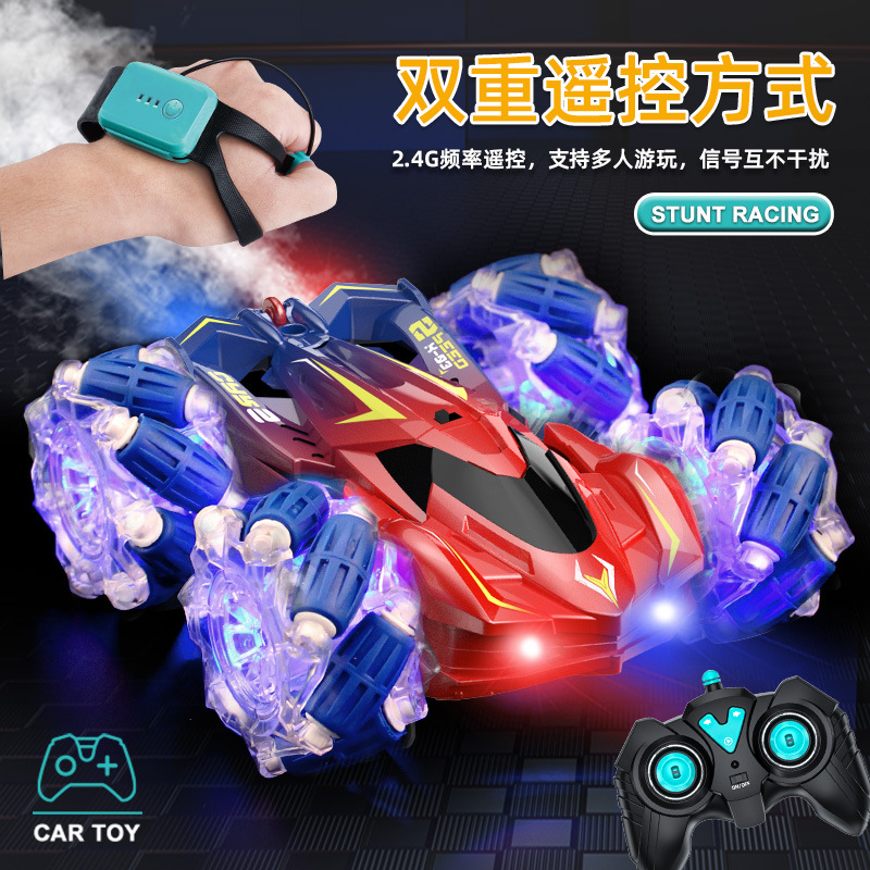 Acrobacias de doble cara a la deriva coche de control remoto iluminación efectos especiales juguetes eléctricos para niños sensor de gestos spray rodante coche de acrobacias