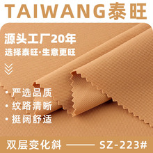 �p��׃��б���� 420g�찱������б�y�� �ﶬ�r��ѝ�bС���b����