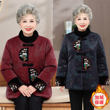 �������b���¼ӽq�Ӻ������˶��bŮ���\�̿���������ѱ�ů�·�