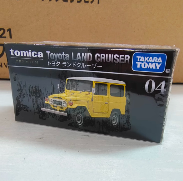 TOMY Domeka Black Box Alloy Car Ultimate TP Black Box Sports Car Nissan Nissan Boy Modelo de juguete