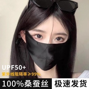 100%��z�t��ȫĘ���ַ�������⾀���{��ݗ��ɣ�Q�zĘ�������Ů