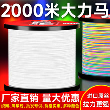 ���ձ��M�ڴ����R�~�������O�W�����W���������O��·����