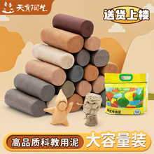 ������ˇ���ܛ������������ƽ��ֹ���������������������20��