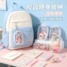 跨境PVC印花遛娃包盲盒展示收纳包透明拉链包学生玩偶挂件收纳袋