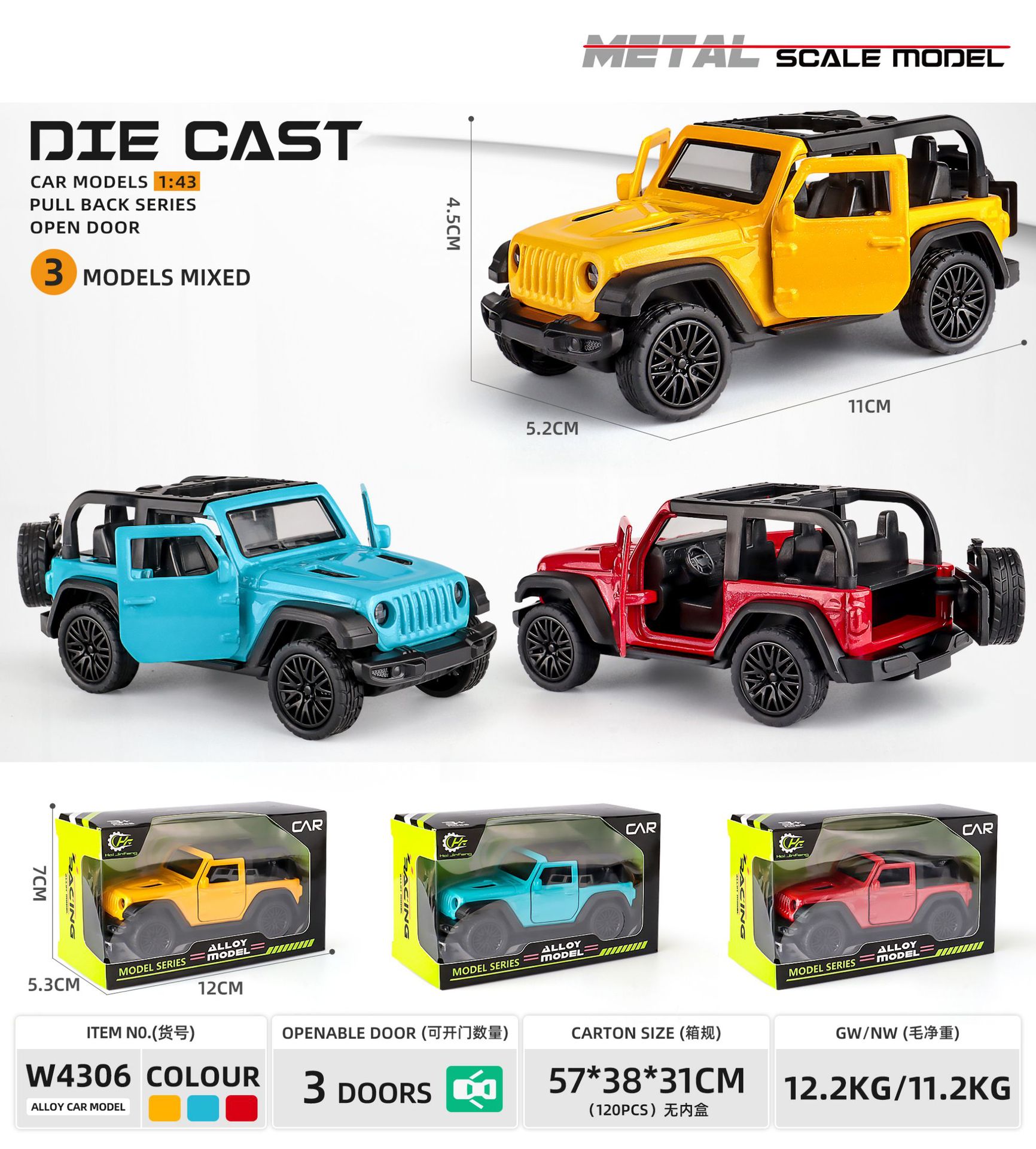 1: 43 modelo de automóvil de juguete de aleación modelo de automóvil de simulación de metal para niños regalos de automóvil deportivo adornos de automóvil de juguete abierta