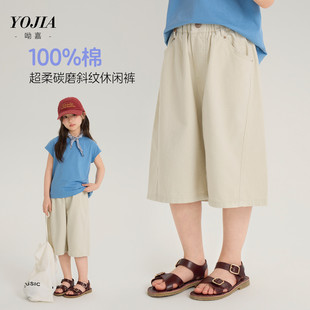 YOJIAŮͯѝ���ļ�2026�¿���⼃��ͯ�b�߷�ѝ���ͯѝ�����b