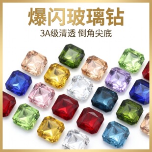 ˮ��diy�����������˽Ǯ���ˮ�DIY���ϰ� ������N��Ʒ���