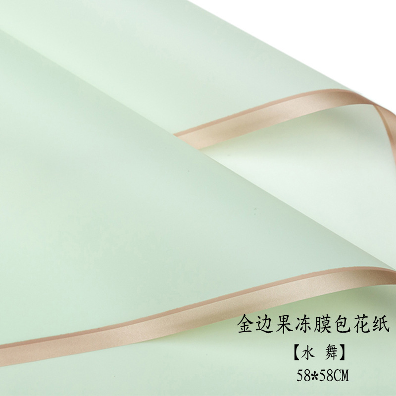 O1CN01GAfuP51NO4DJlitg3_!!2213