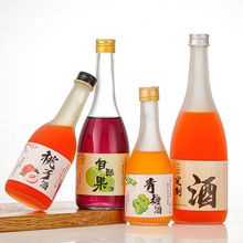 现货供应大肚玻璃瓶米酒瓶果酒瓶日式多规格杨梅酒瓶葡萄酒瓶批发