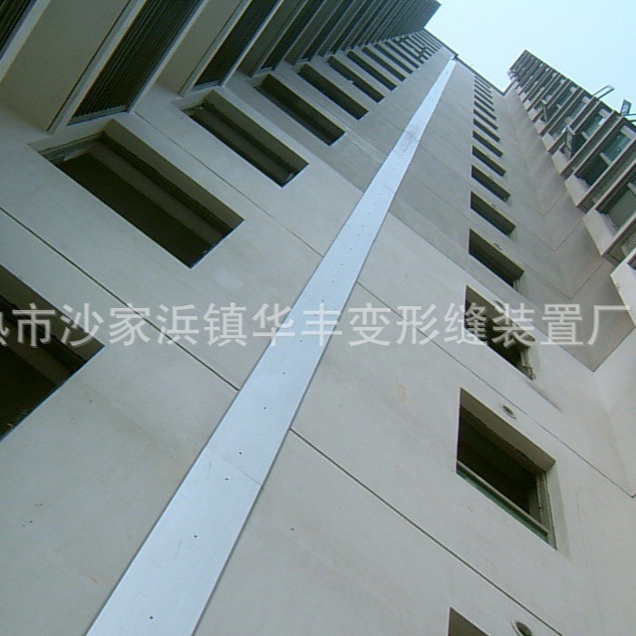 供应北京外墙变形缝铝合金 伸缩缝图集  SEM 加工定做