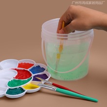 水桶小水彩多功能塑料洗笔桶美术生水粉颜料画画洗笔筒涮笔小水桶