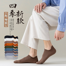 �½��� �m���ж��m�\���ļ���Ͳ���޴��m��ʿ����͸�������[�δ�