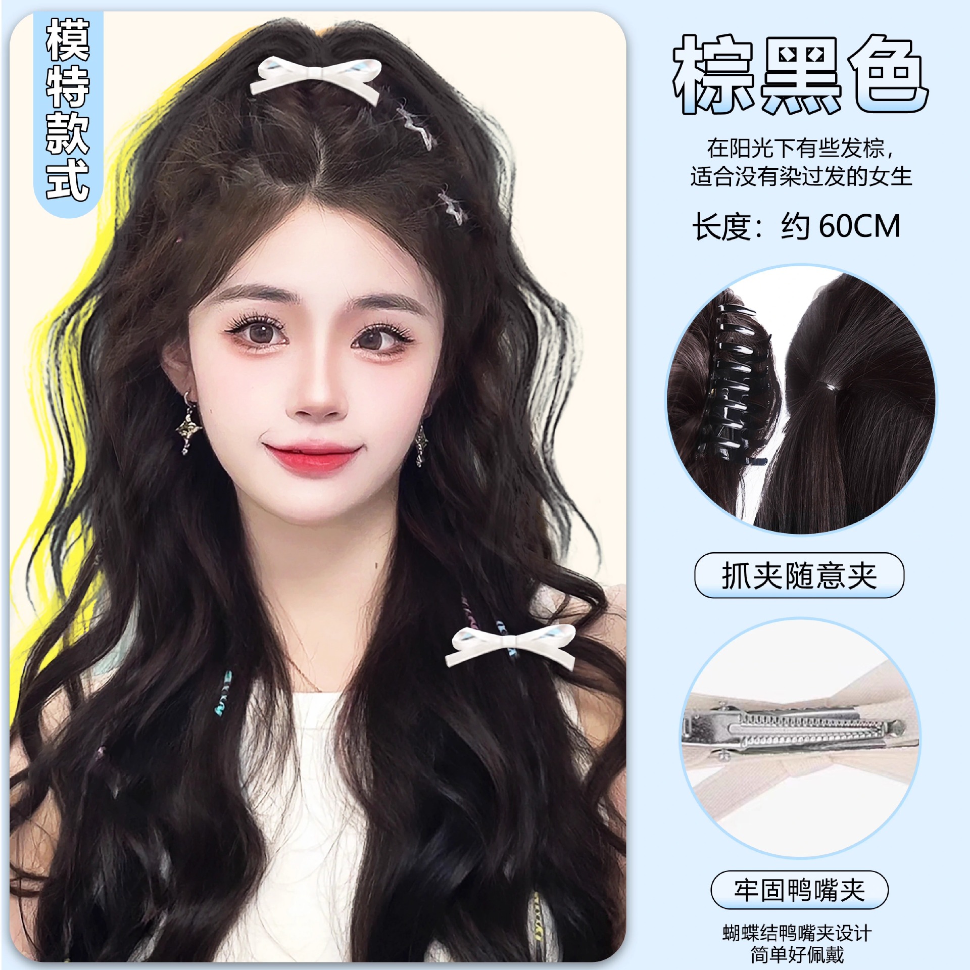 Perruca trenzada mujer alta cola de caballo agarra clip de simulación cascada de cabello medio atado dulce cool boxeo trenzada red chica caliente trenzada larga