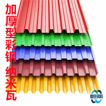 0.4mm-1.2mm�o늇��T����� 0.4mm-1.2mm �Ӻ��Ϳɶ����ܼ{����