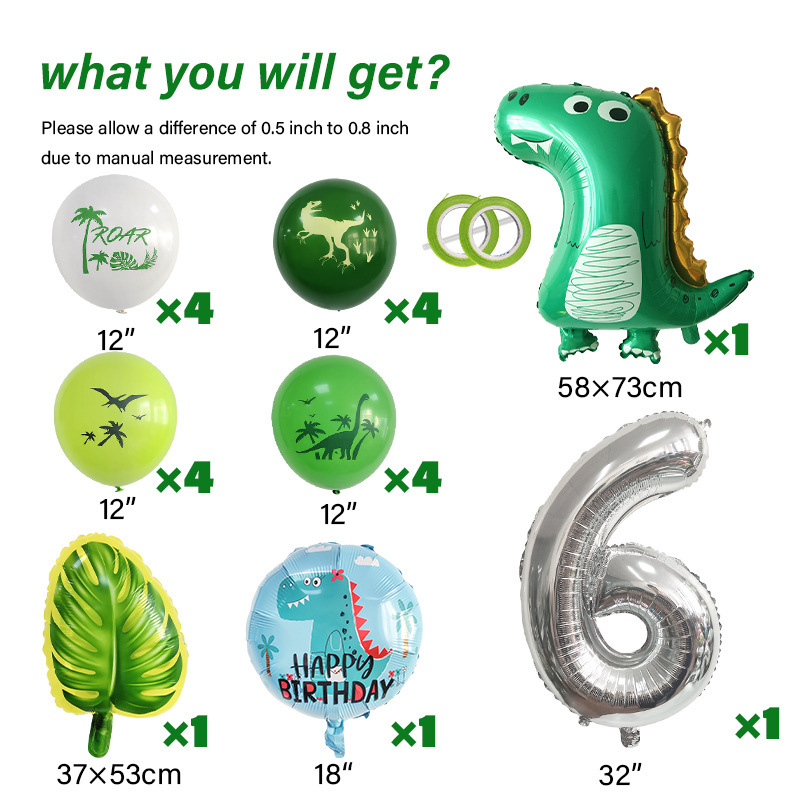 尺寸6