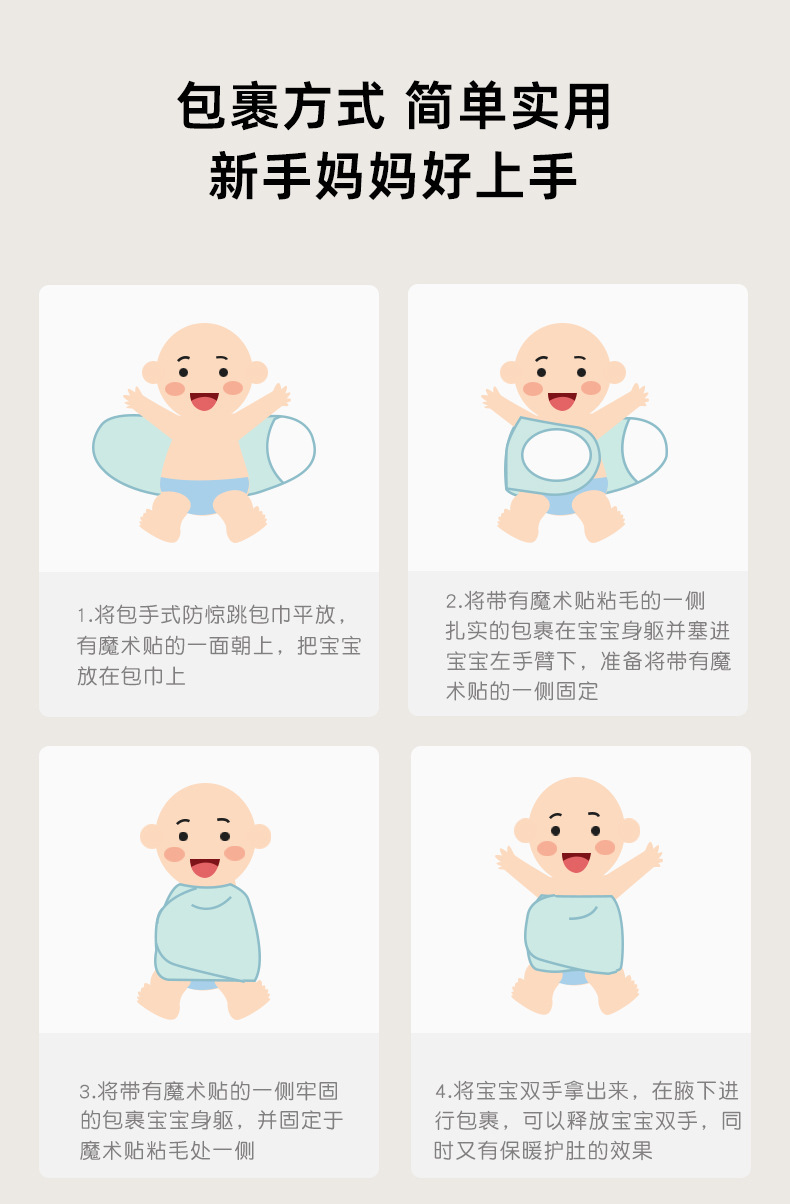 详情图片_09.jpg