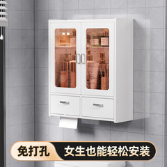 トイレ、トイレ、トイレ上収納ラック、収納キャビネット、パンチフリー、浴室、トイレ、壁掛け小型ウォールキャビネット、ウォールキャビネット