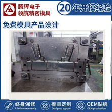 ģ�߶��� ���zģ�� �⚤���ϼ�����w��Ӌ����ģ���_�l