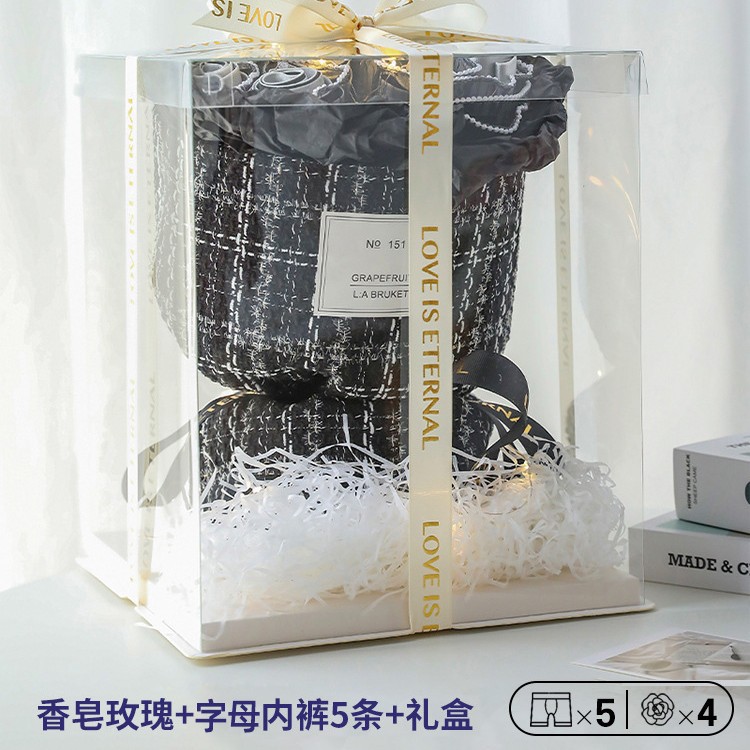 5 men's letter underwear bouquet + gift box