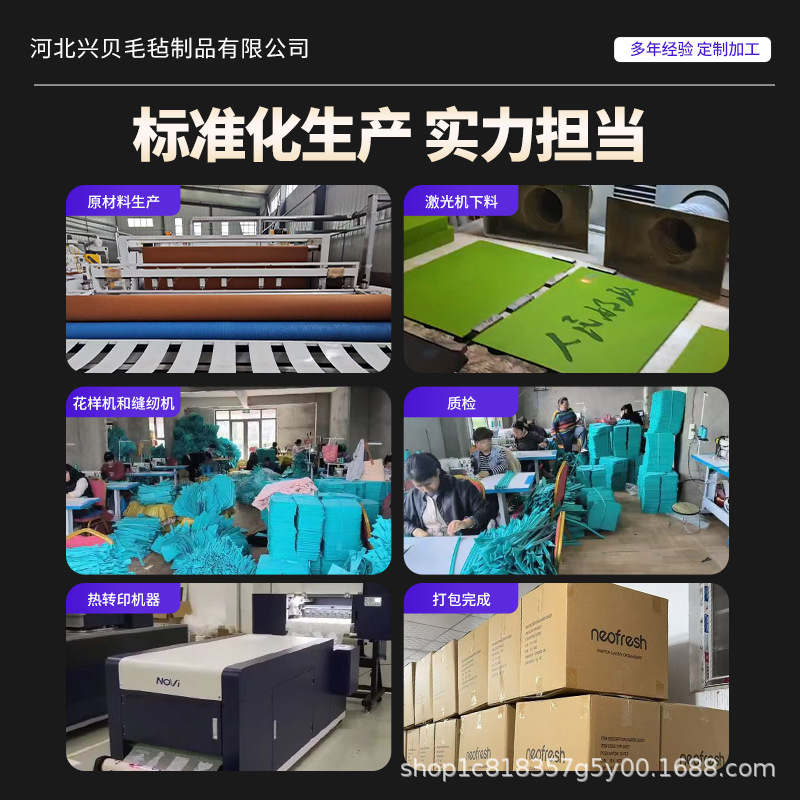 毛毡包手提袋定制logo大容量简约单肩包托特包礼品袋广告印字女包|undefined