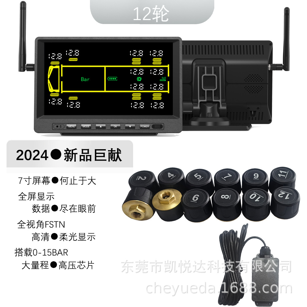 Truck Tire Pressure Monitor, Yueda 12-Wheel External Tire Pressure Detection, Bus, Fire Truck, Utility Vehicle Tpms