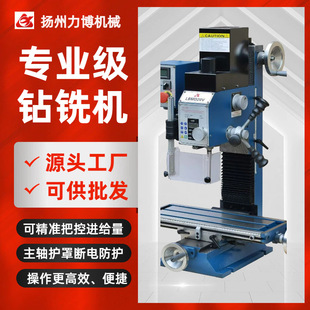 �����㊹��zһ�w�C��С�Ͷ๦�ܽ���̨ʽ㊴����I�X݆���S���l