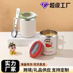 卡通马克杯304不锈钢带盖大容量咖啡杯便携式隔热防烫喝水杯专用