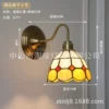 Small brass sconce