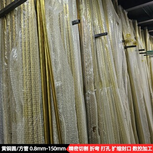 ���˾���h65�S�~ë���ܸߺ��~���S�~�׹��и�h62 c3604�S�~�����l