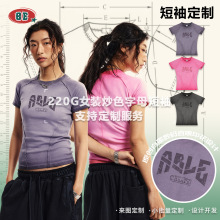 BE女装｜2025美式复古辣妹多巴胺修身显瘦正肩水洗t恤女短袖夏季