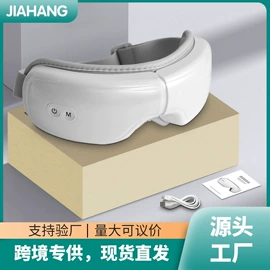 按摩枕/靠垫;按摩足疗机;按摩披肩