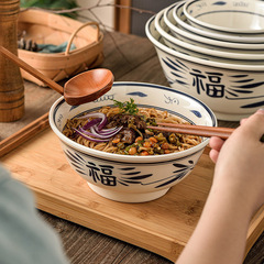 陝西省大鉢麺ボウル、業務用揚げ麺、油漬け麺、牛肉麺、羊肉スープボウル、中国風の祝福の文字入りメラミンボウル