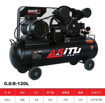 Compressor Industrial-Grade High-Pressure Air: Hava kompressorları - 068-380v
