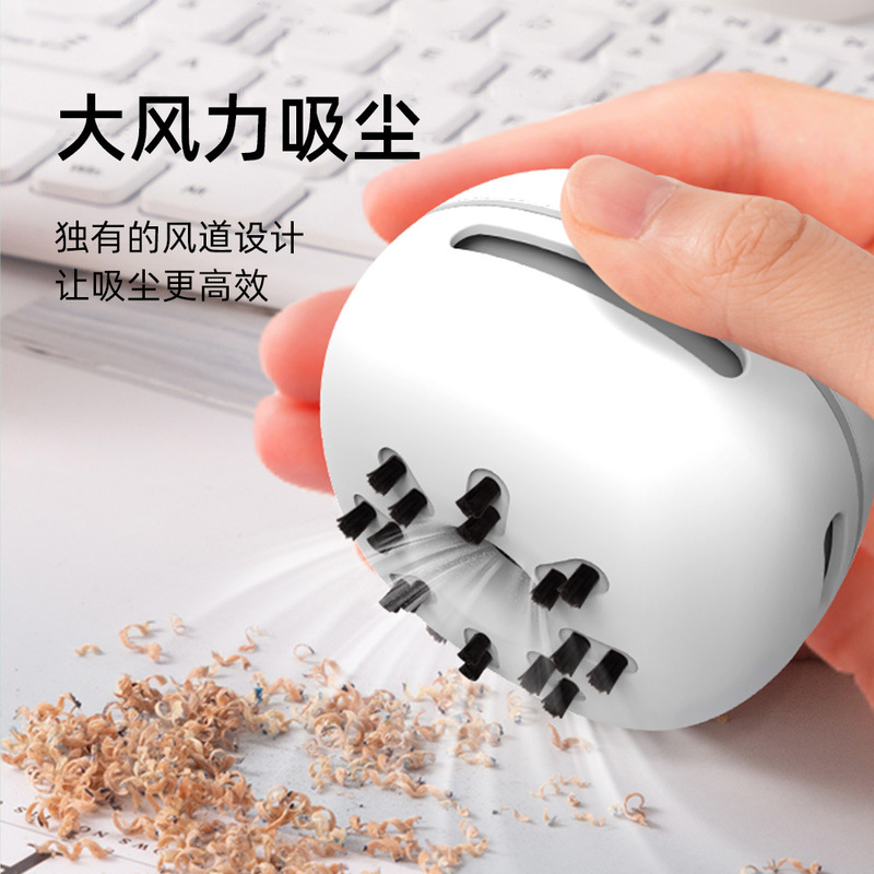 2024デスクトップ掃除機家庭用ミニ充電式大吸引力学生デスクトップ紙くずほこり手持ち掃除機|undefined