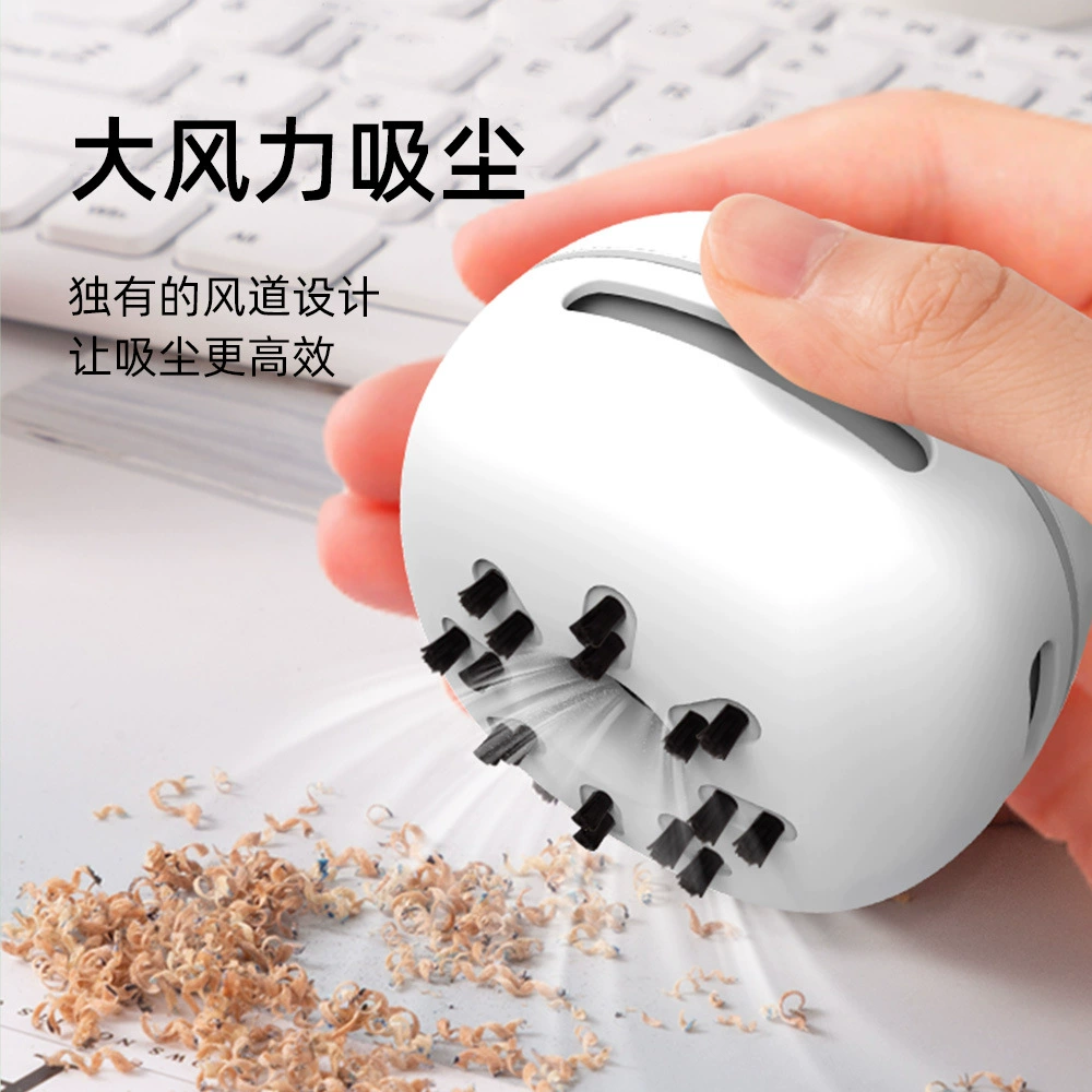 Hygienic handheld small children's vacuum cleaner charging