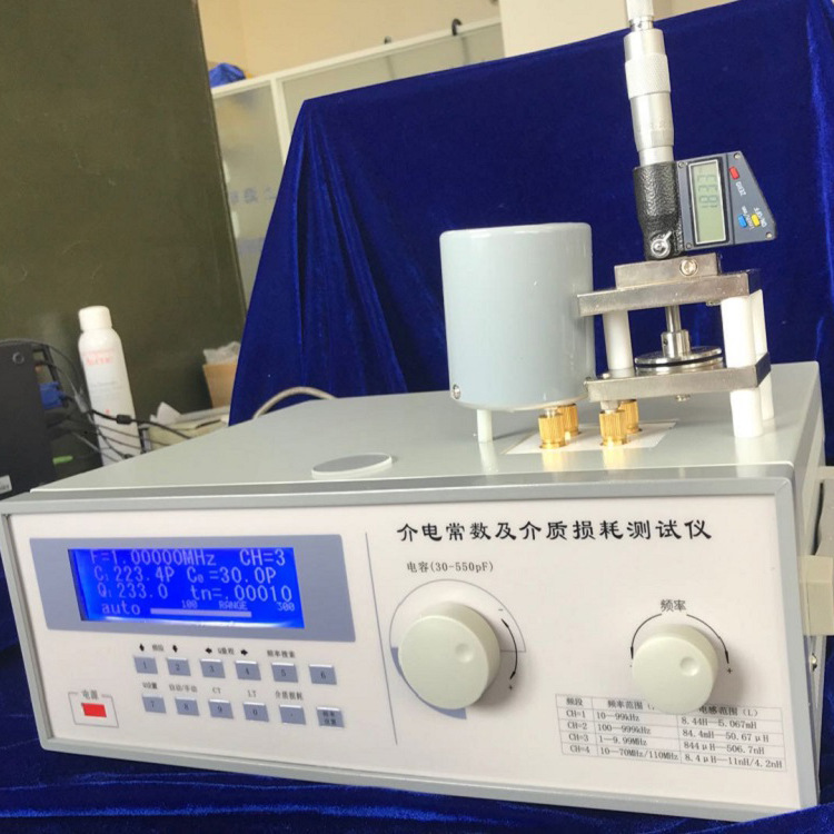 介电常数测定仪DF13-HC5001 库号：M391862