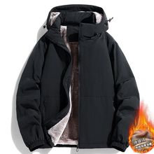 冲锋衣男加绒加厚冬季外套大码中年爸爸装保暖棉衣骑行防寒服
