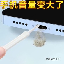 �֙C���坍ˢ��늿����ȿ׳��҉mСˢ��ëˢ�๦���֙C�坍����