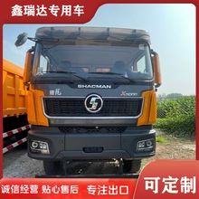 ǰ�ĺ�˺��ַ������� 375������жʽ������ �Ҽ�ʻ��������б��