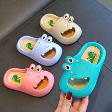 ������ͯ������ͯ�ļ���Ь�ӼҰ��^�҃ȳ�ܛ�к��ɐ��Ќ�������