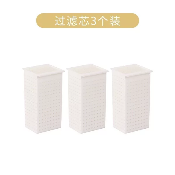 [【饮水机搭档小方体款】体验装滤芯3片【过滤棉】]