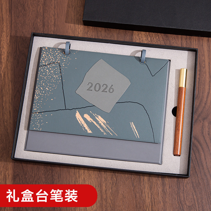 台历定制来图2026马年月历订制企业高档皮质日历摆件专版定做批发|undefined