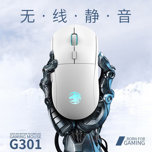 The Pioneer G301 Wireless Bluetooth Dual-Mode Gaming Mouse with Rechargeable Battery, Silent Office Gaming Dedicated